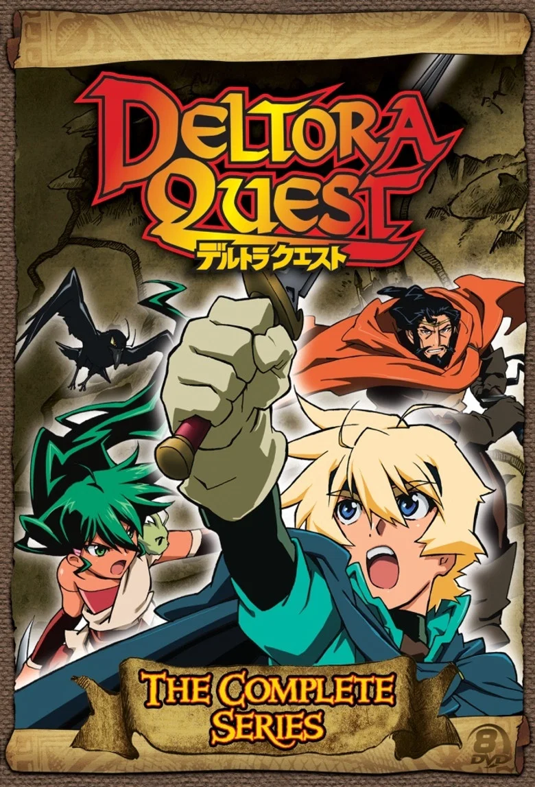 カバー: Deltora Quest