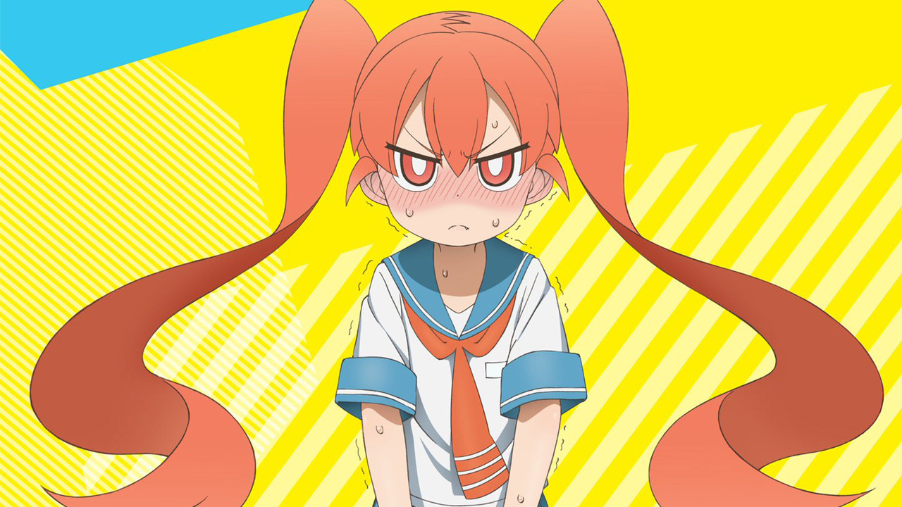 Capa de How Clumsy you are, Miss Ueno.