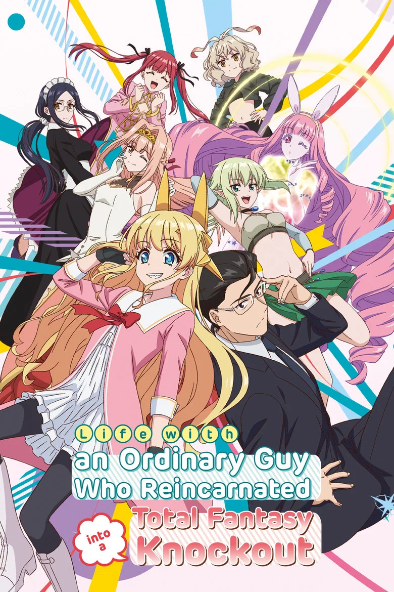 Affiche de Life with an Ordinary Guy Who Reincarnated into a Total Fantasy Knockout
