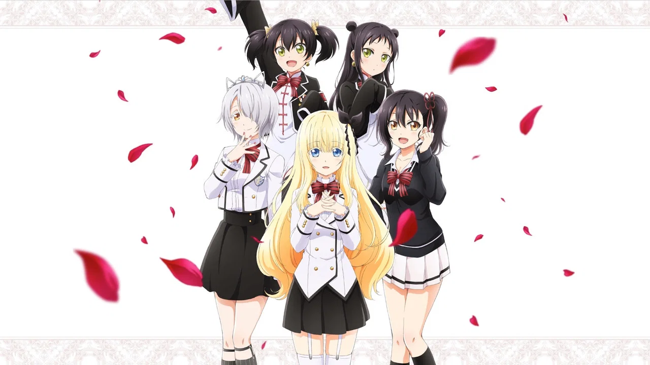 Capa de Boarding School Juliet