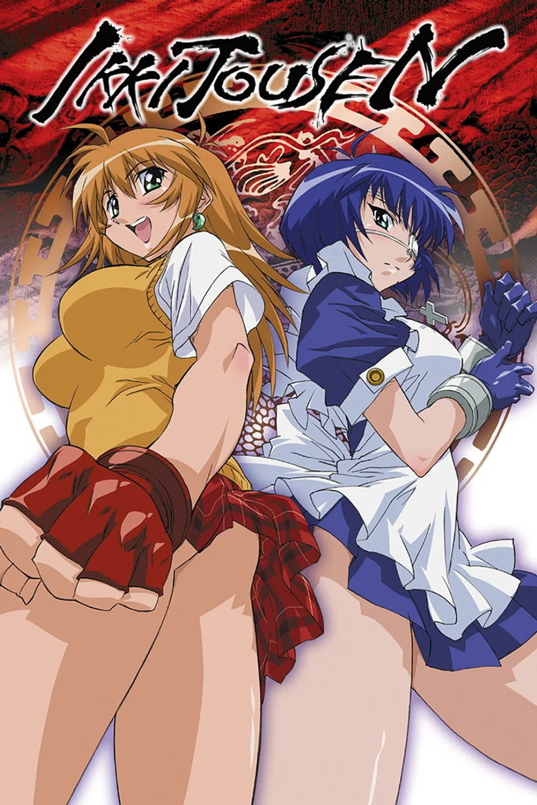 Affiche de Ikki Tousen
