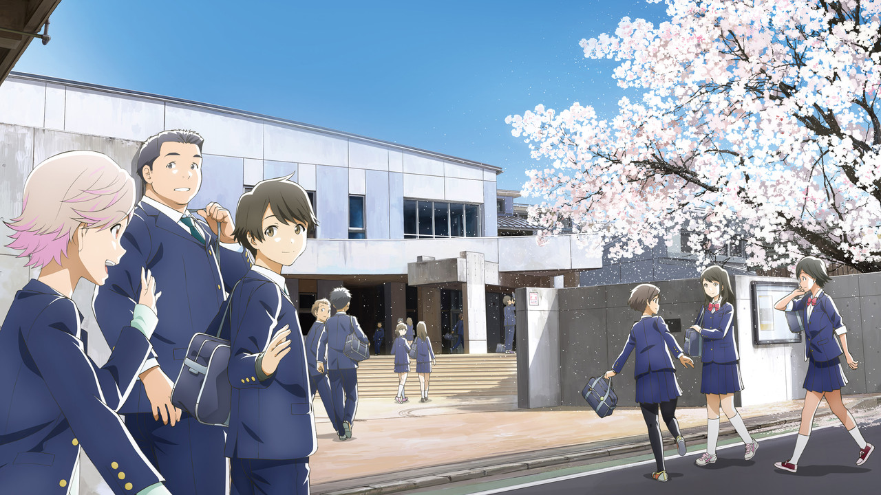 Capa de Tsukigakirei