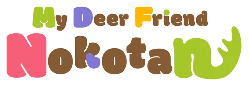 My Deer Friend Nokotan