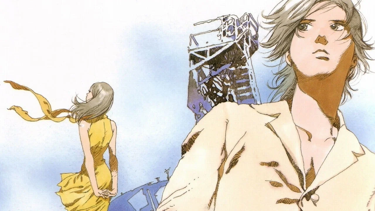 Capa de RahXephon