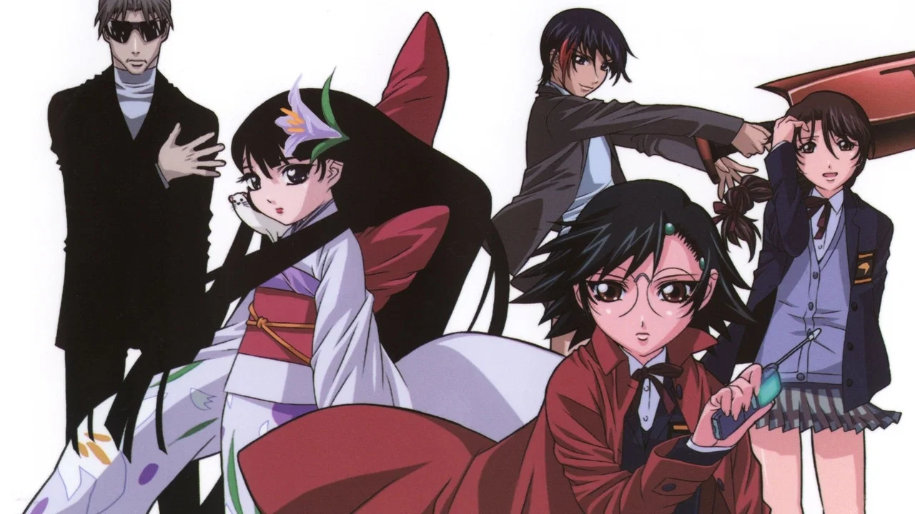 Capa de Gate Keepers 21