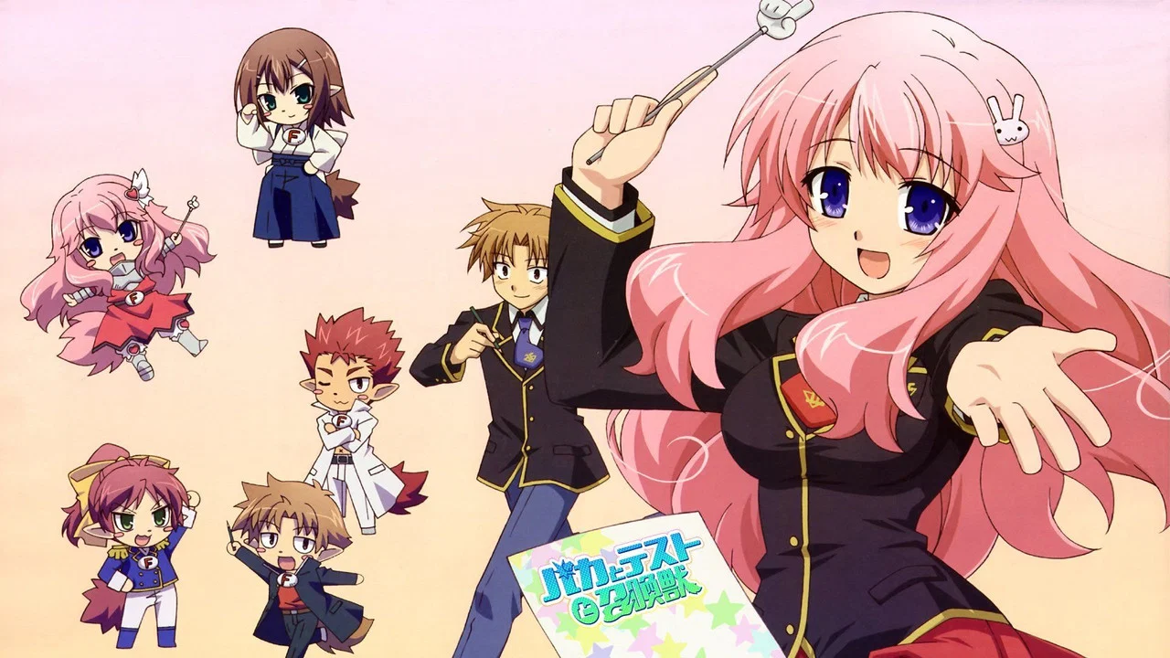 Capa de Baka and Test: Summon the Beasts