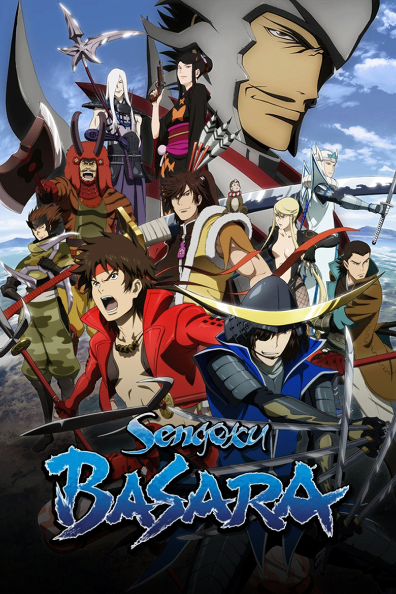 Cover of Sengoku BASARA: Samurai Kings