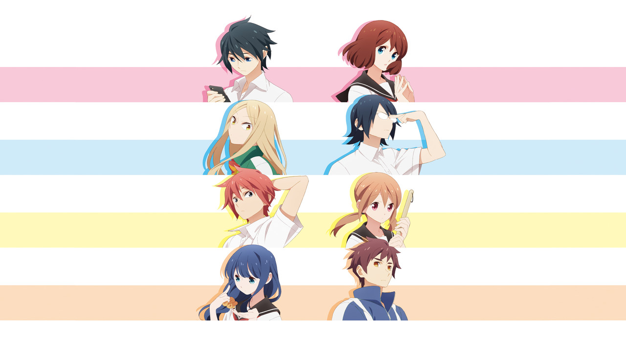 Capa de Tsuredure Children