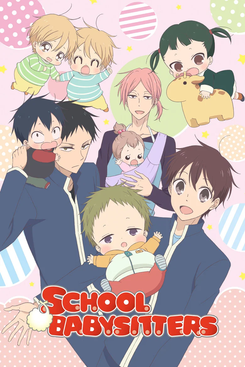 Cover von School Babysitters