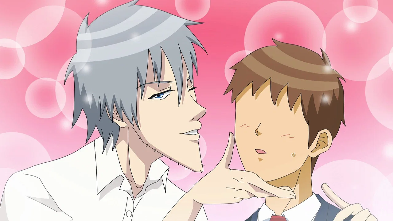 Capa de Gakuen Handsome