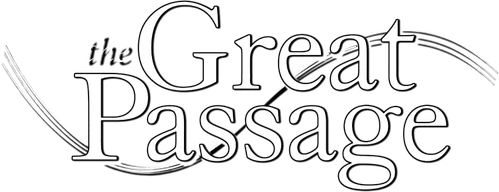 The Great Passage