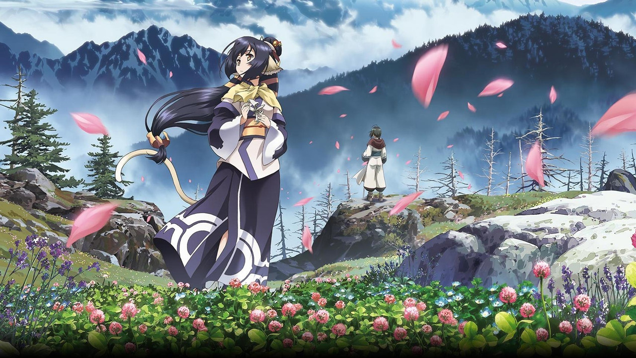 Capa de Utawarerumono