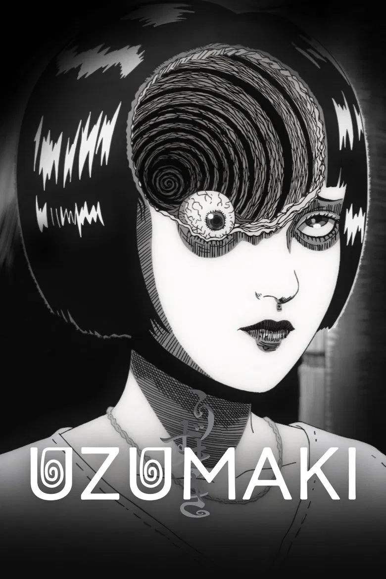 Cover of Uzumaki