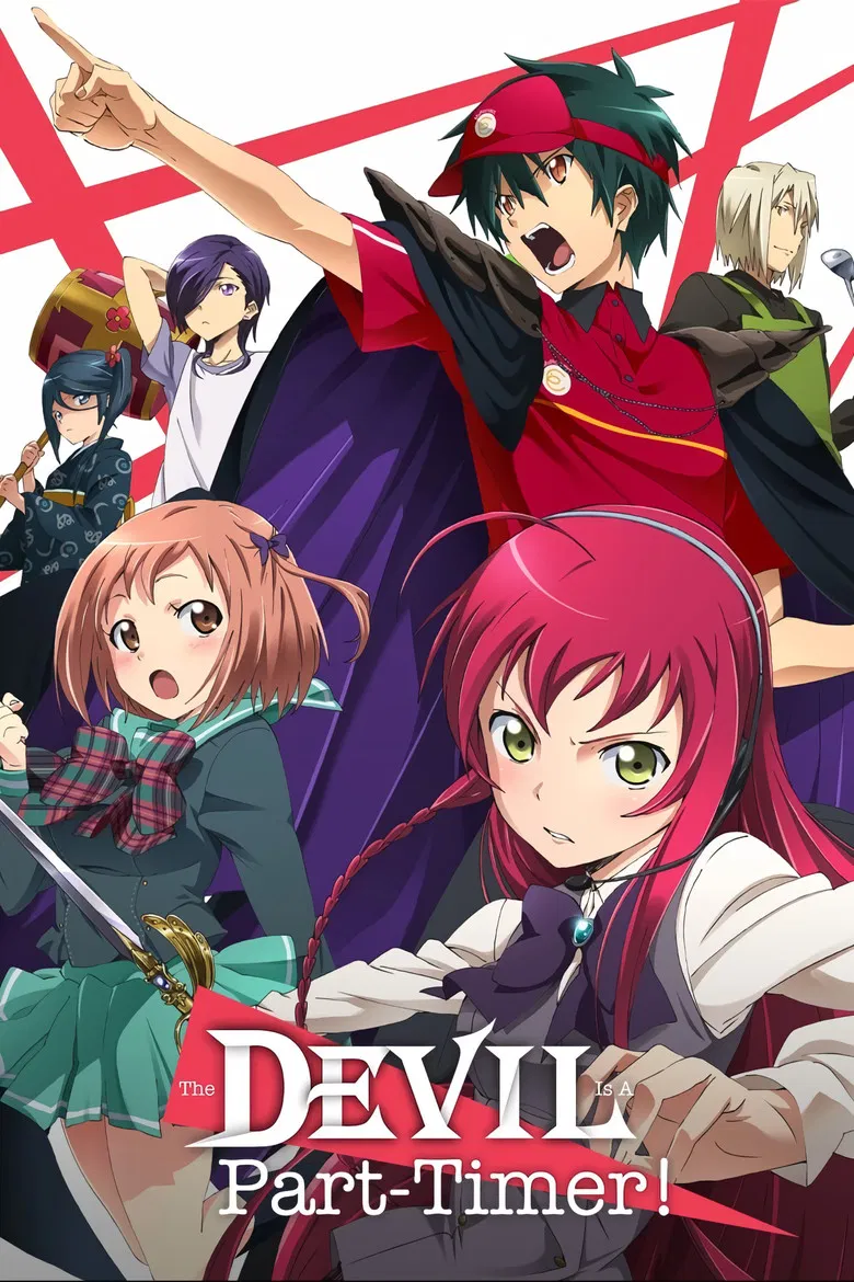 Cover of The Devil Is a Part-Timer!