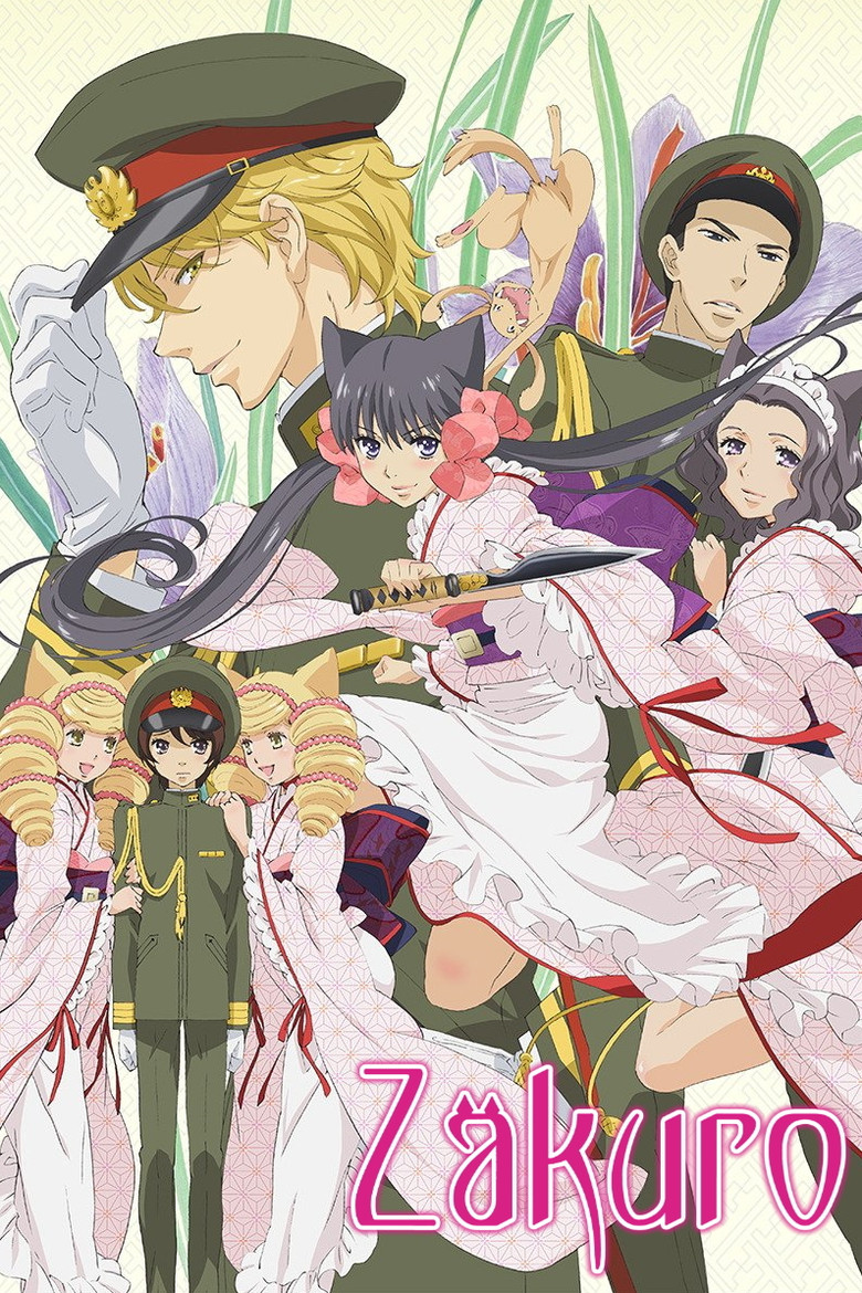 Cover von Zakuro