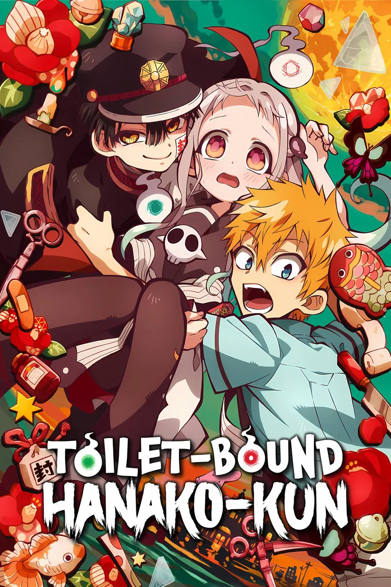 Cover von Toilet-Bound Hanako-kun