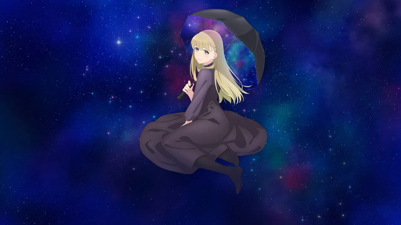 Capa de A Galaxy Next Door