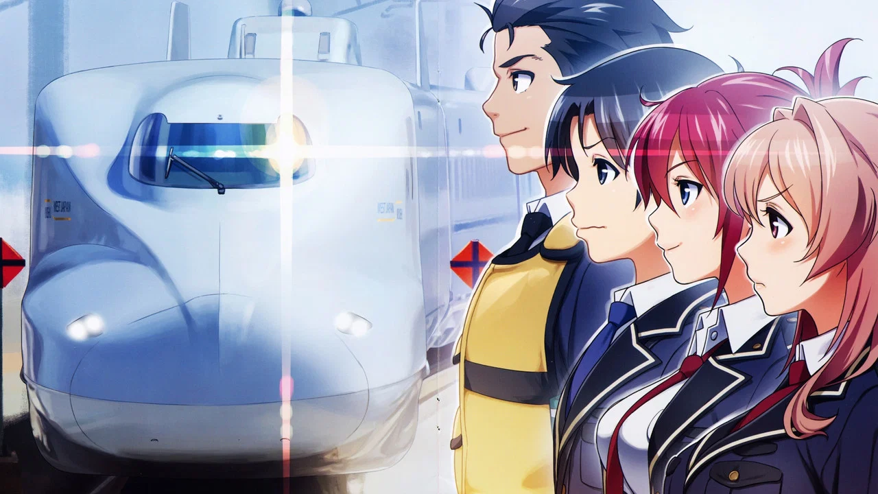 Capa de Rail Wars!