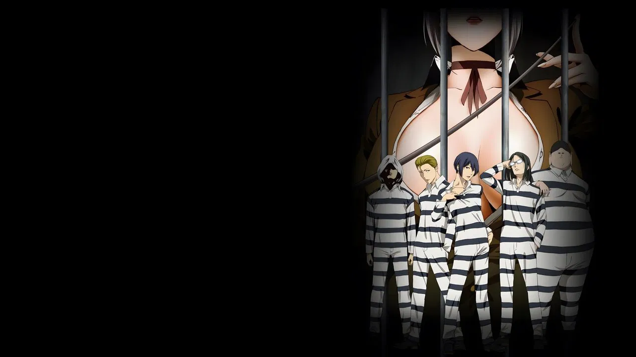 Capa de Prison School