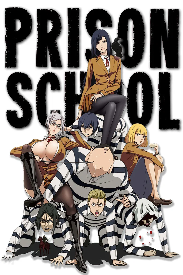 Cover of Prison School