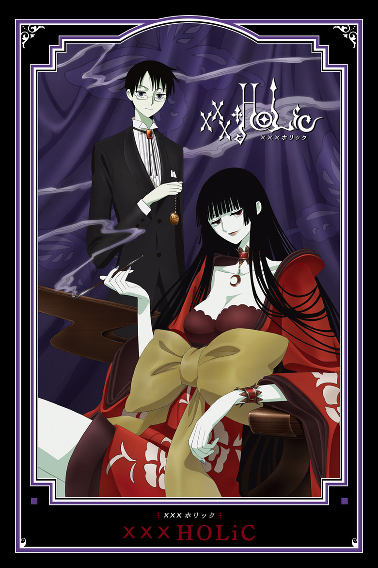 Cover von xxxHOLiC