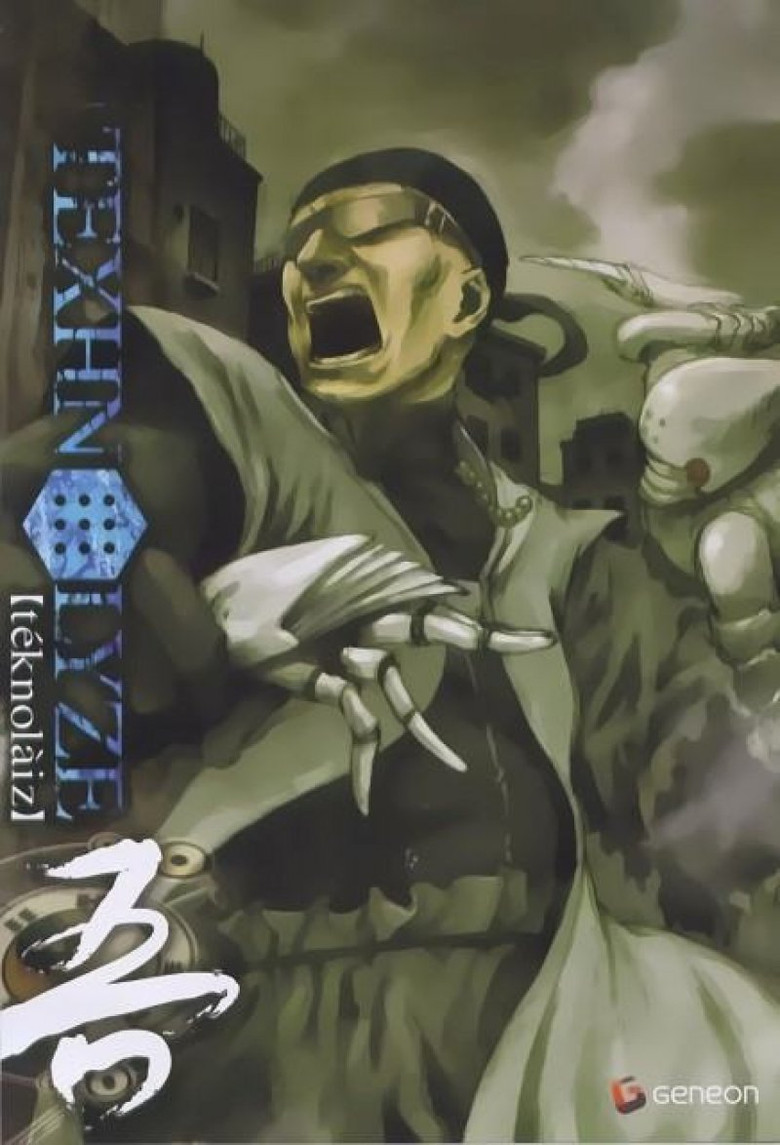 カバー: Texhnolyze
