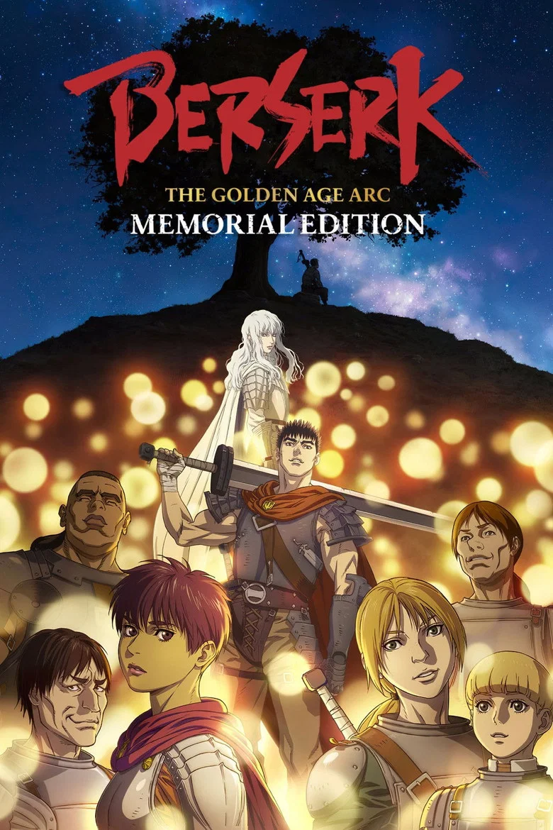 Cover of Berserk: The Golden Age Arc – Memorial Edition