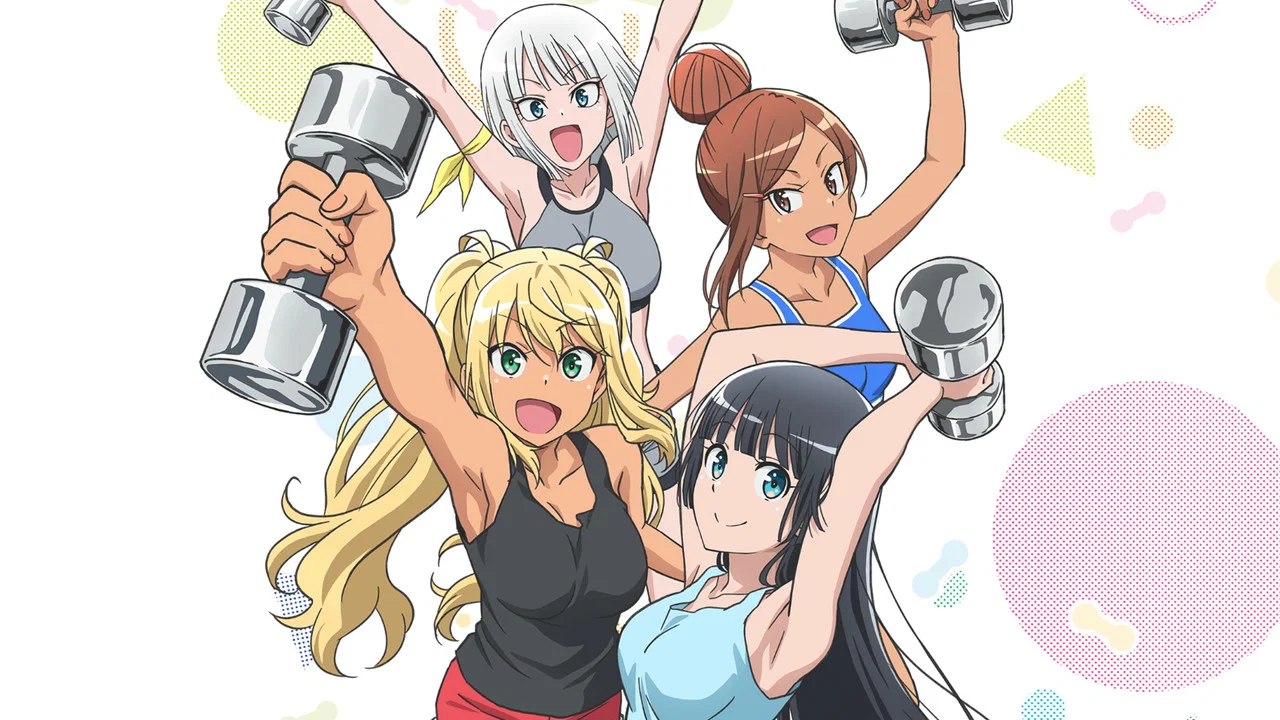 Capa de How Heavy Are the Dumbbells You Lift?