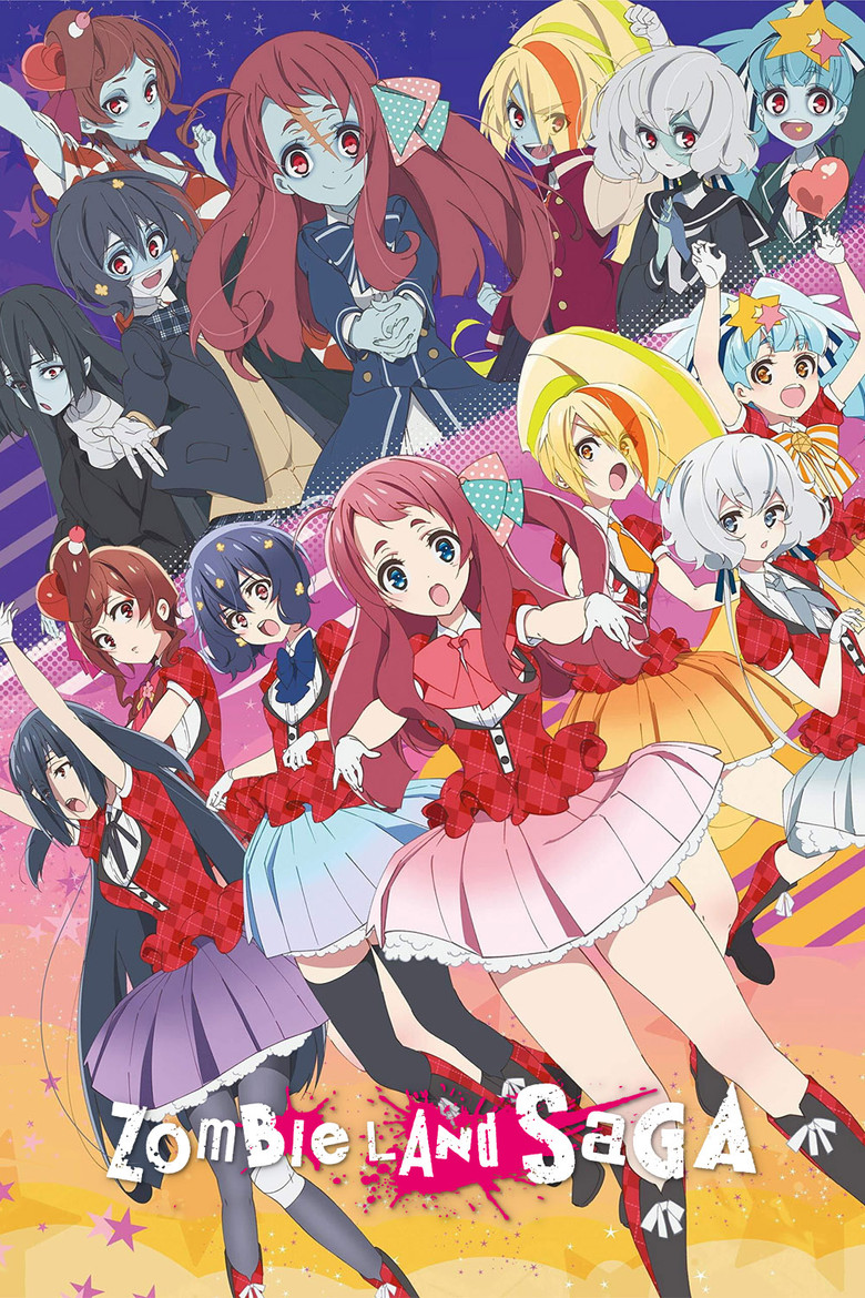 Cover of Zombie Land SAGA