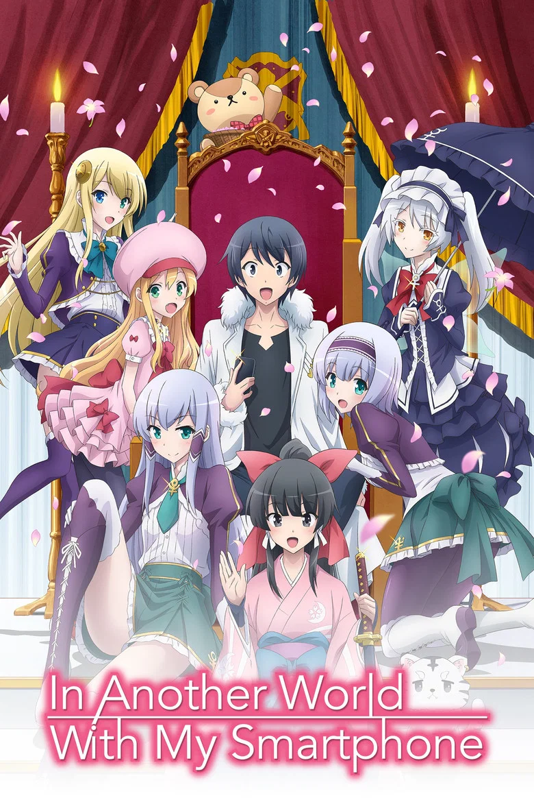 Cover von In Another World with My Smartphone