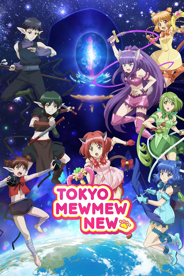 Cover of Tokyo Mew Mew New