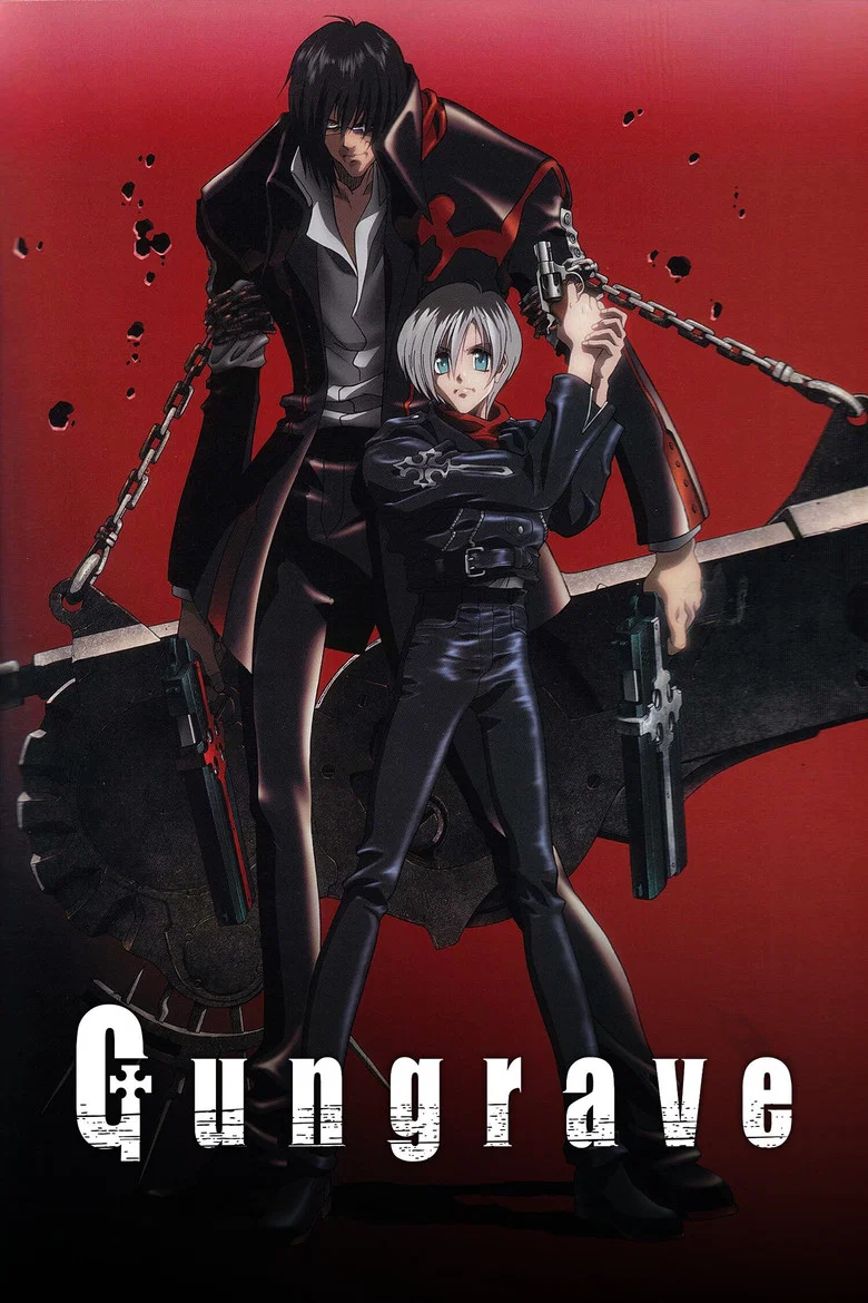 Cover of Gungrave