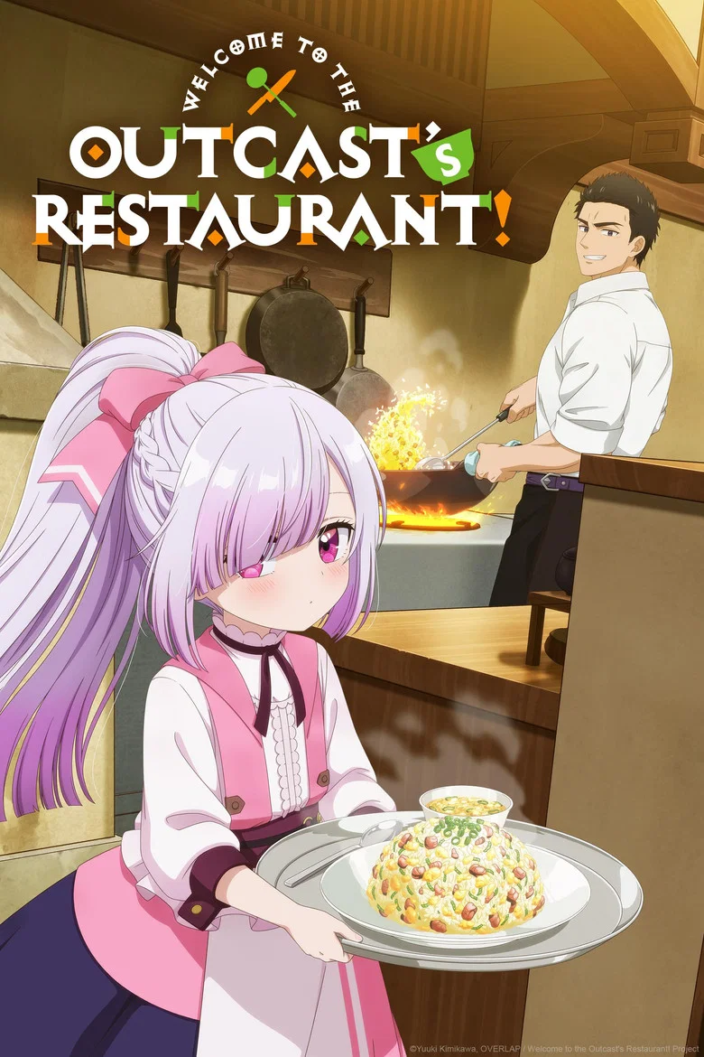 Affiche de Welcome to the Outcast's Restaurant!