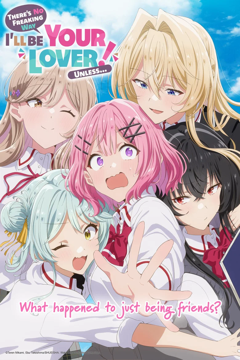 カバー: There's No Freaking Way I'll Be Your Lover! Unless...