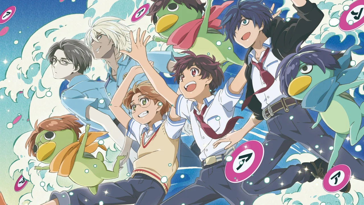 Capa de Sarazanmai