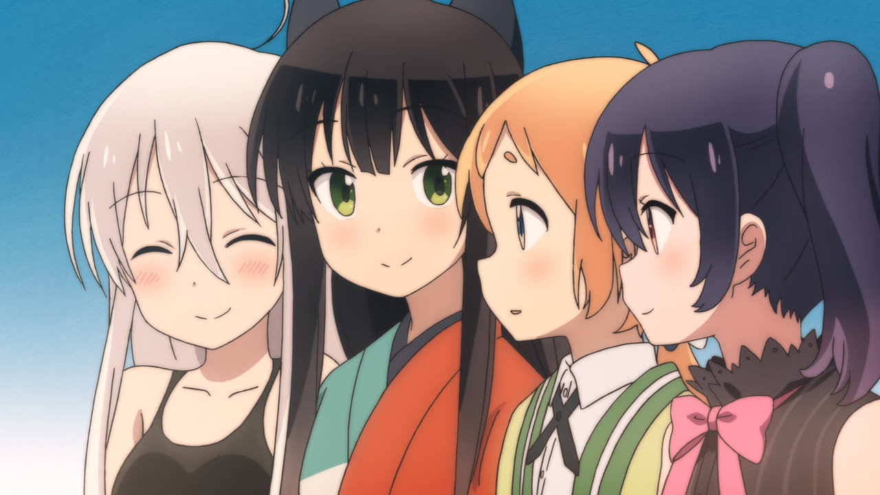 Capa de Urara Meirocho
