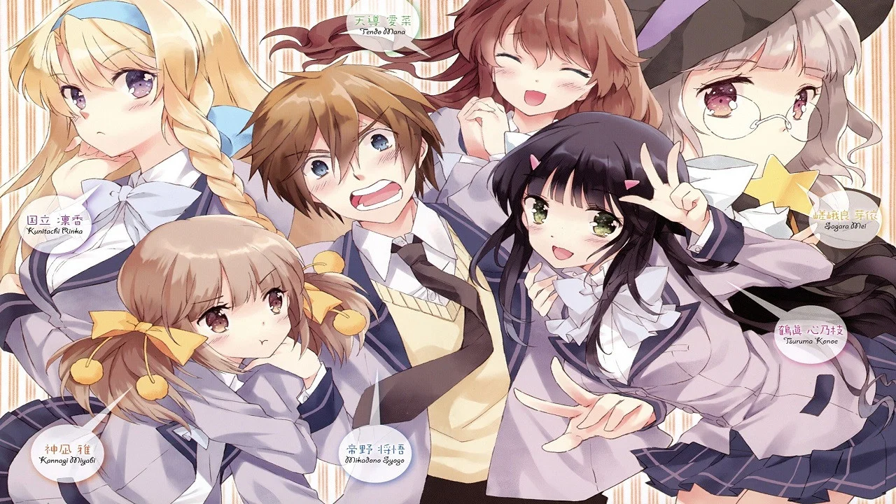 Capa de Nakaimo: My Little Sister Is Among Them!