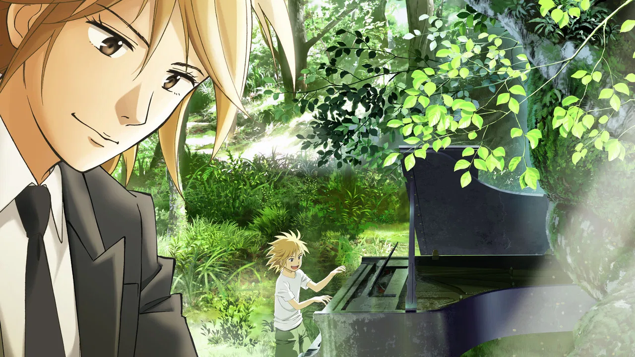 Capa de The Piano Forest