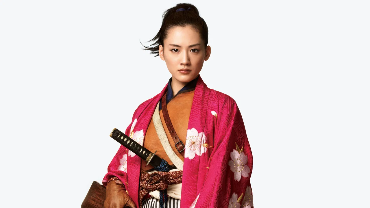 Capa de Yae's Sakura