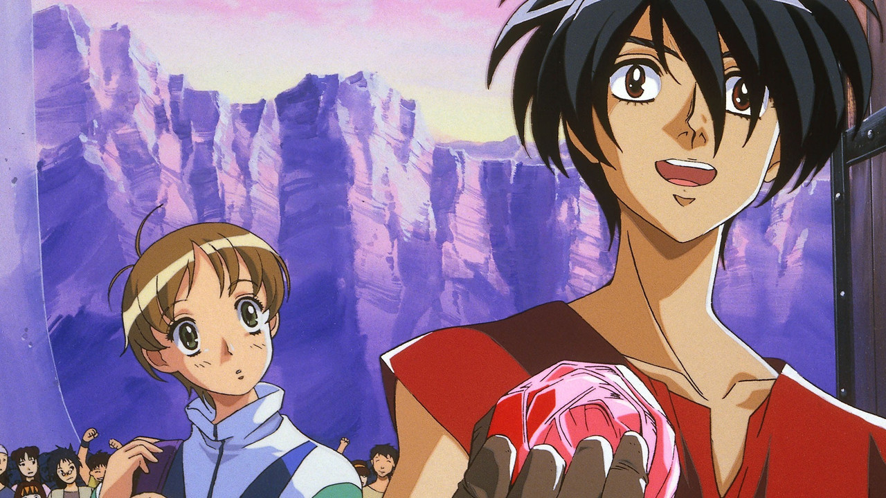 Capa de The Vision of Escaflowne