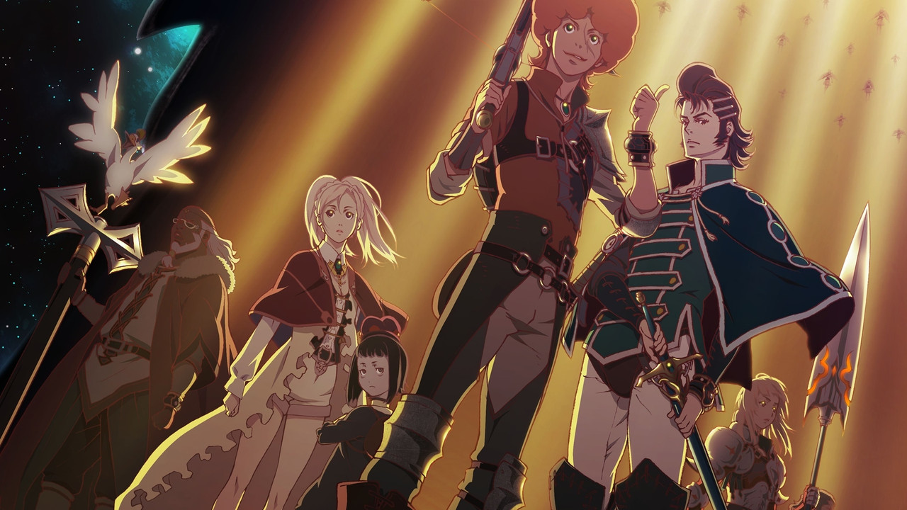 Capa de Rage of Bahamut