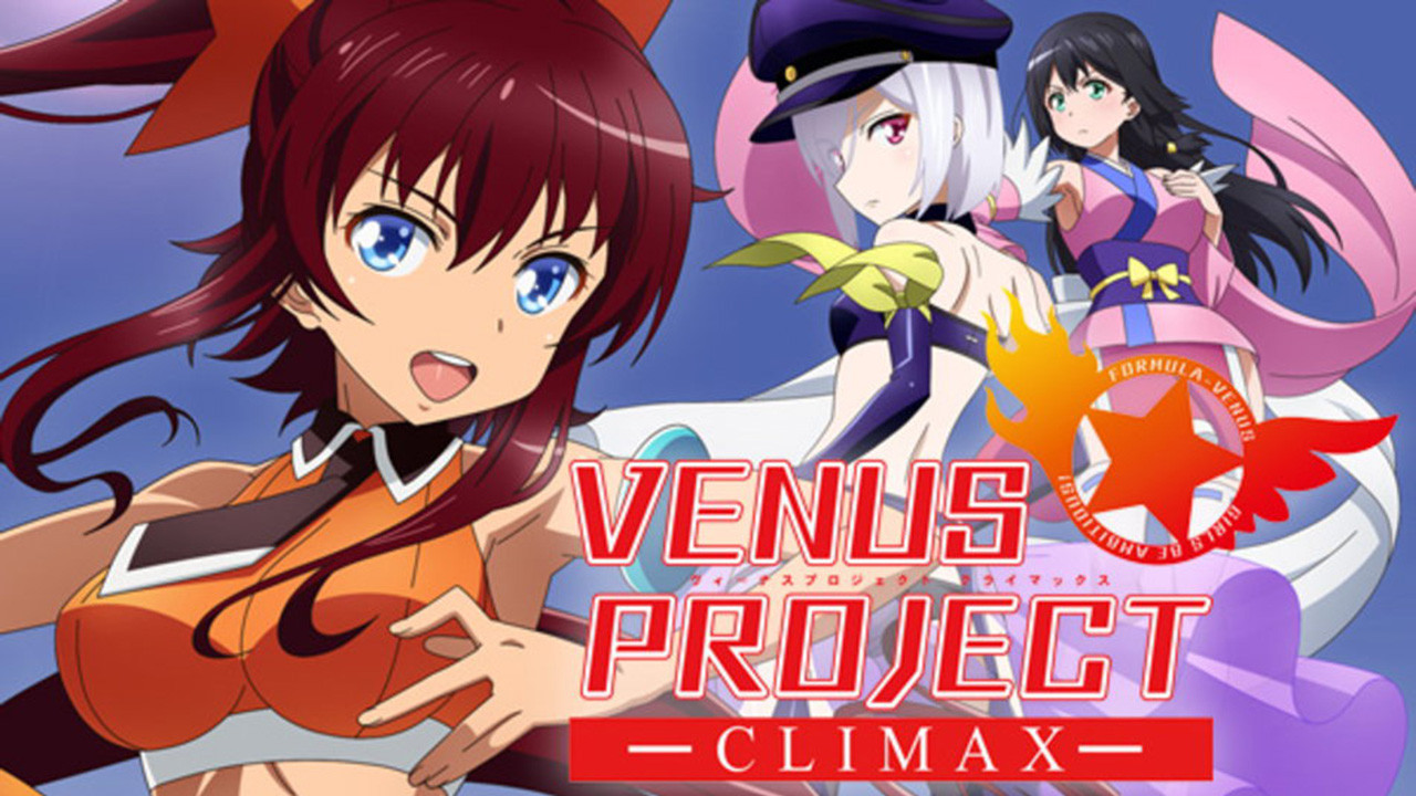 Capa de Venus Project: Climax