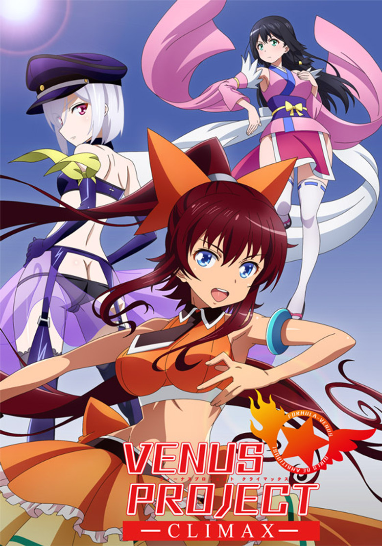 Affiche de Venus Project: Climax