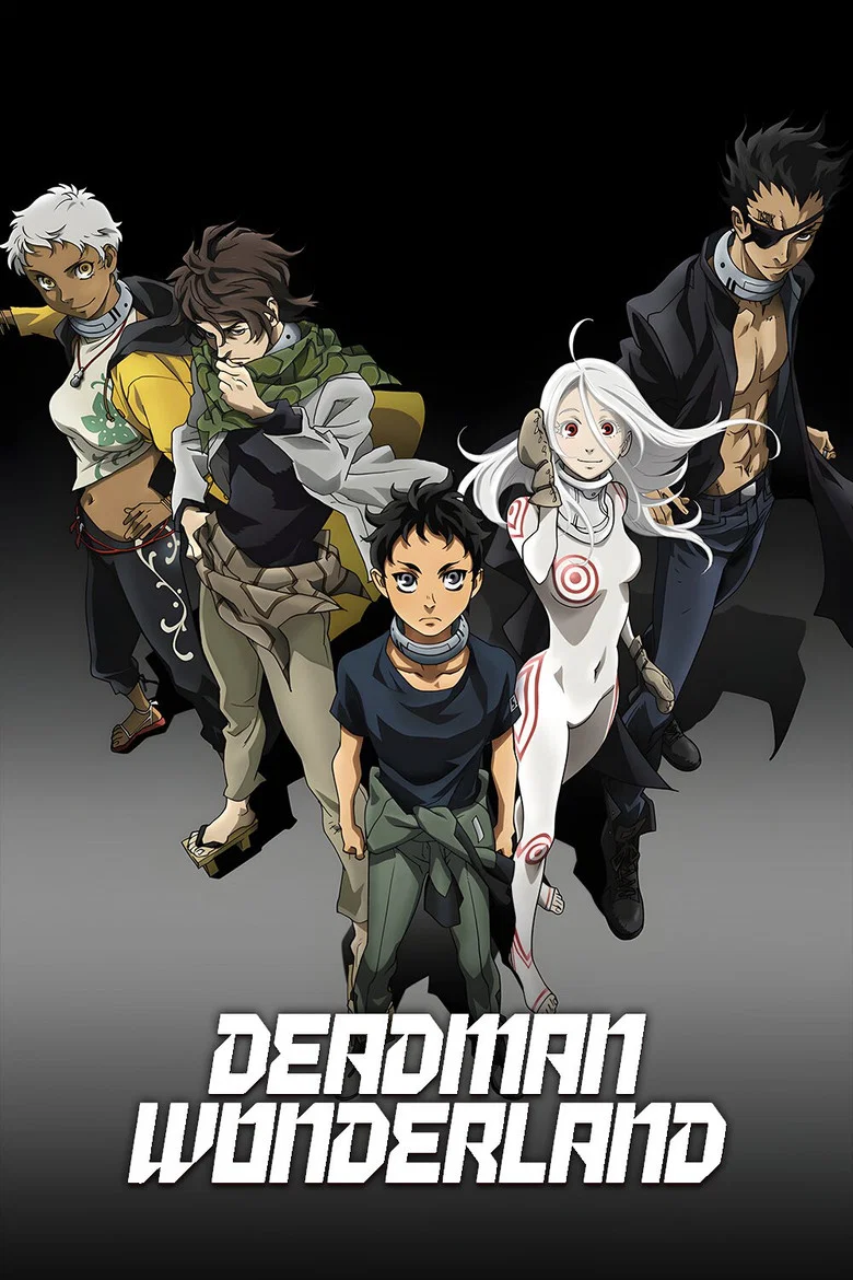 Cover of Deadman Wonderland