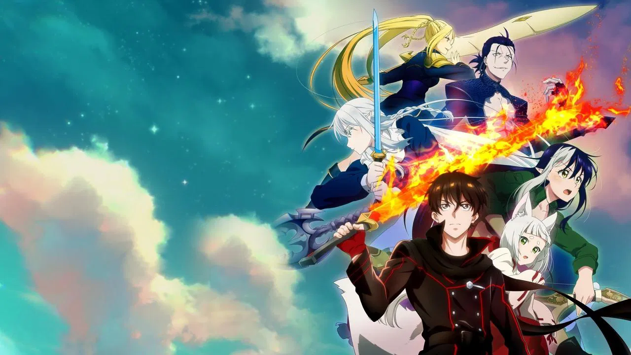 Capa de THE NEW GATE