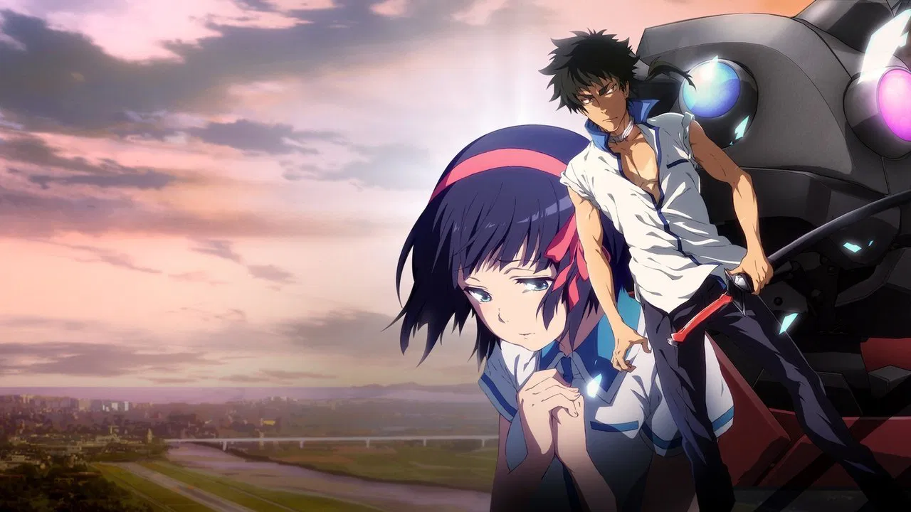 Capa de Kuromukuro