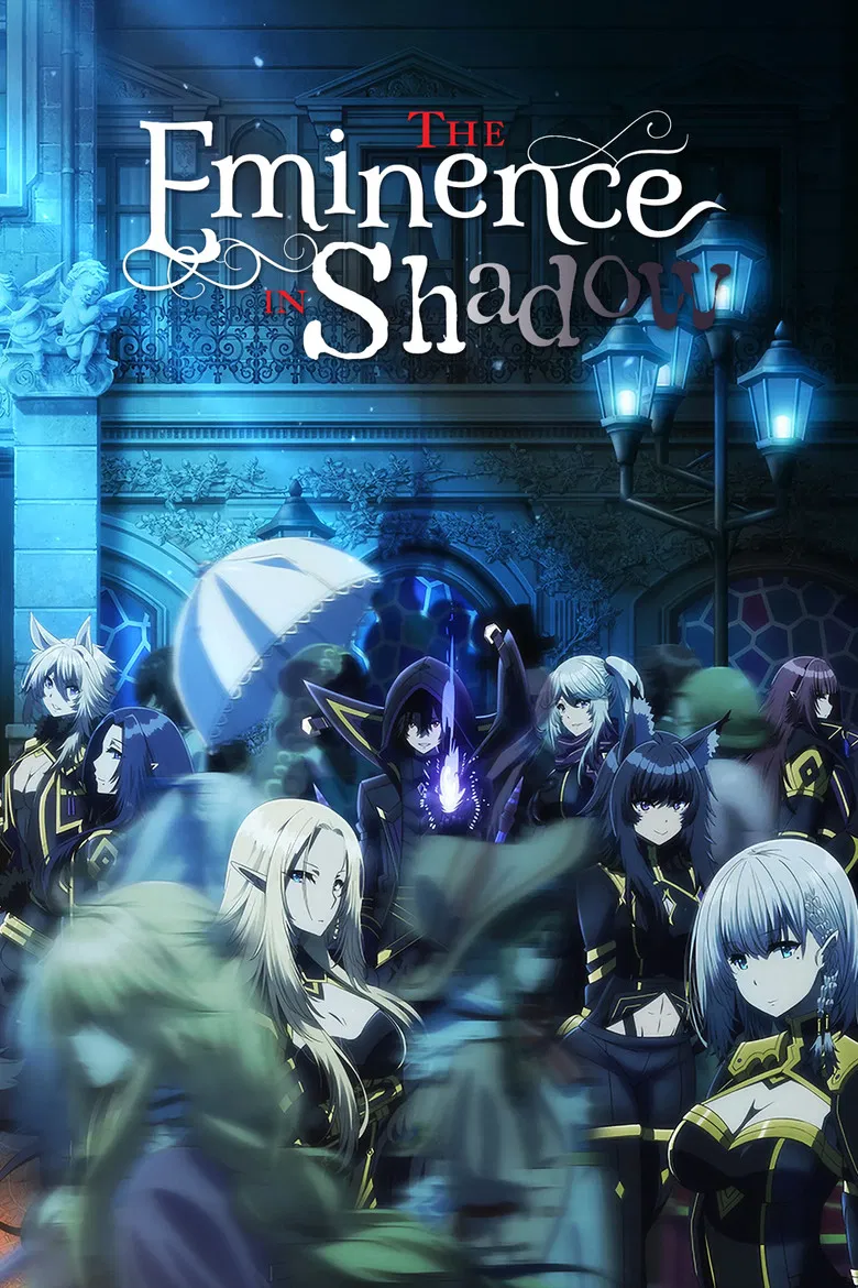 Cover von The Eminence in Shadow