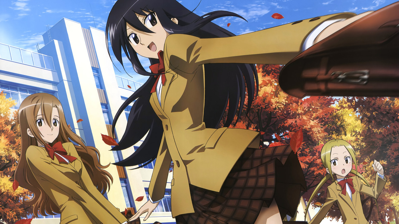 Capa de Seitokai Yakuindomo