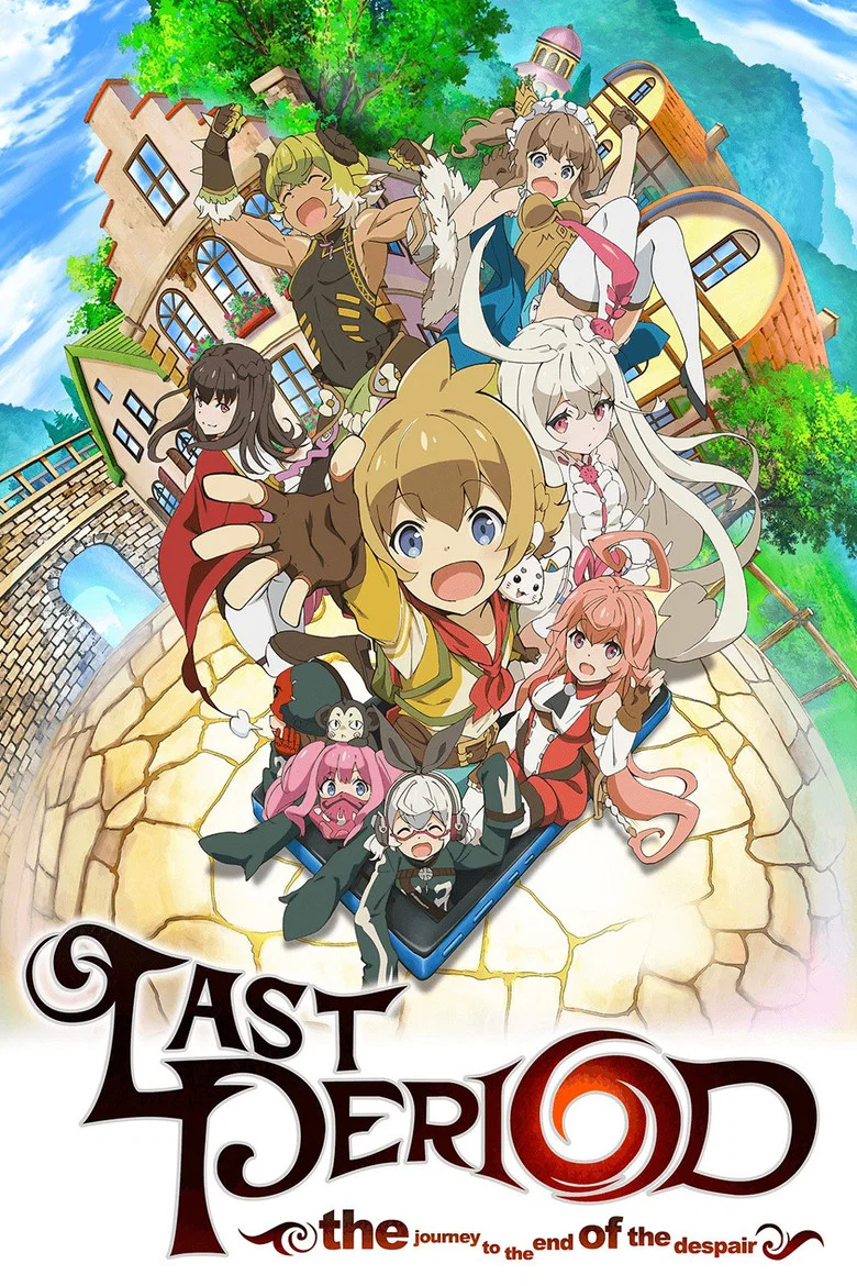 Affiche de Last Period: the journey to the end of the despair