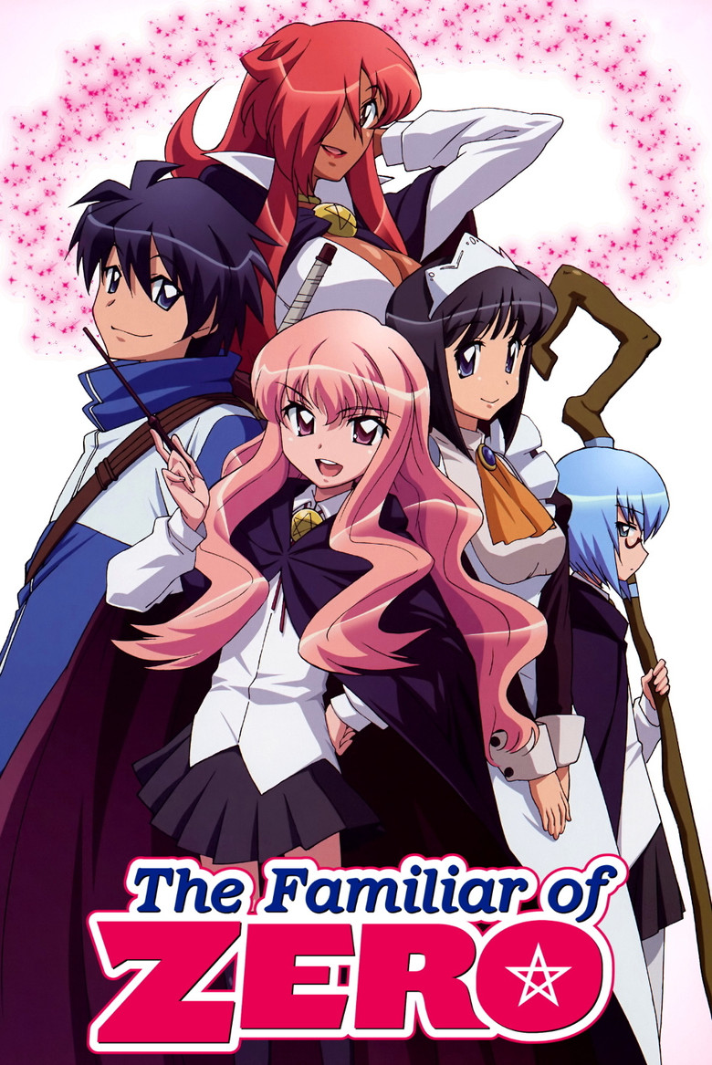 Cover of The Familiar of Zero